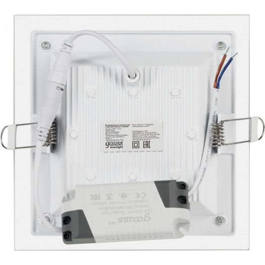 Светильник светодиодный ДВО 12 Вт 990 лм 4000К AC 220В IP20 квадрат 160х160х36мм монт разм 118х118мм Алюминий с декоративным стеклом Glass Gauss