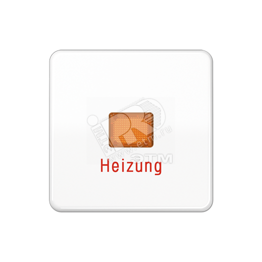 Клавиша ударопрочная для выключателя и кнопки