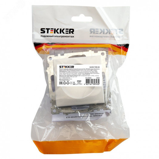 Розетка 1-местная с защитной шторкой (механизм) б/з, 250В, 10А, серия Катрин, серебро