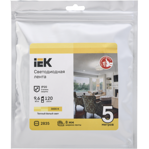Лента светодиодная 5м LSR-2835WW120-9,6-IP20-12В IEK