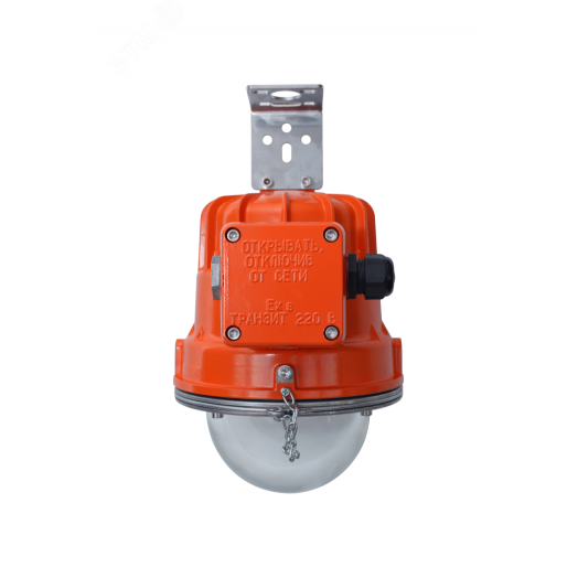 Светильник взрывозащищенный НСП47Т-01Д-20П УХЛ1 1Ex d е IIC T6 Gb, Ex tb IIIC T85 град Db IP66/67 20Вт 2800Лм