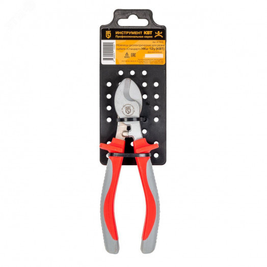 Ножницы кабельные диэлектрические НКи-12 серия СТАНДАРТ