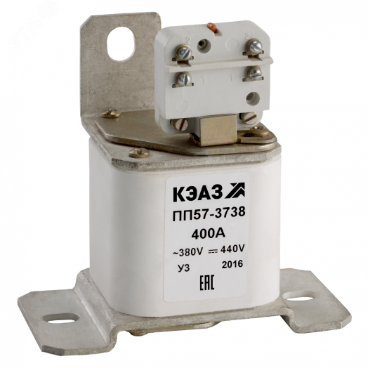 Предохранитель ПП57-31372-63А-У3