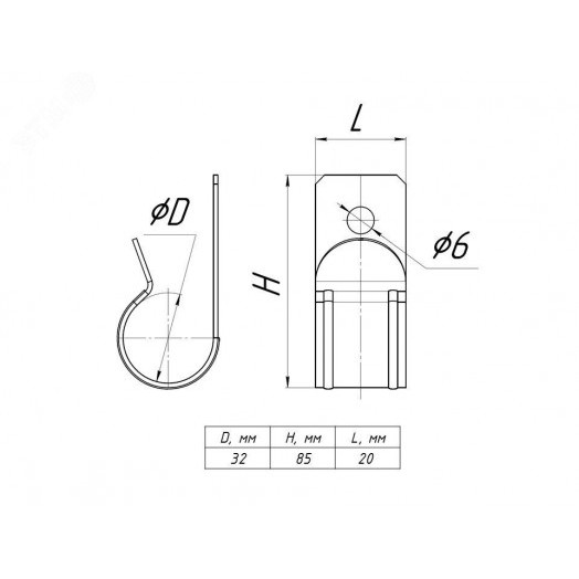 3ажим под трубу 32мм