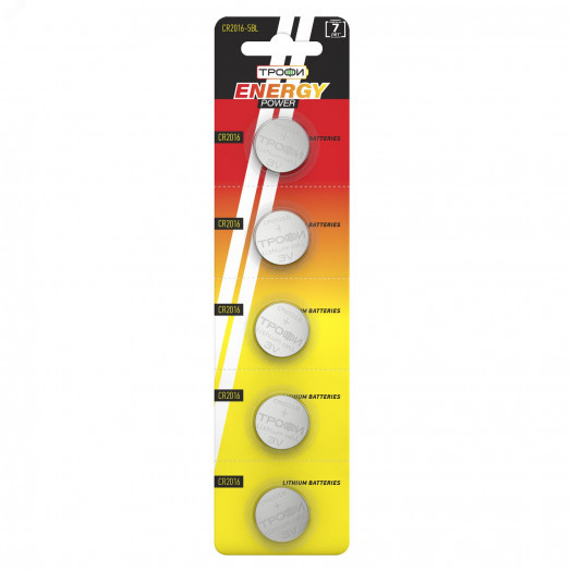 Батарейка Трофи CR2016-5BL ENERGY POWER Lithium (100/1000/78000)