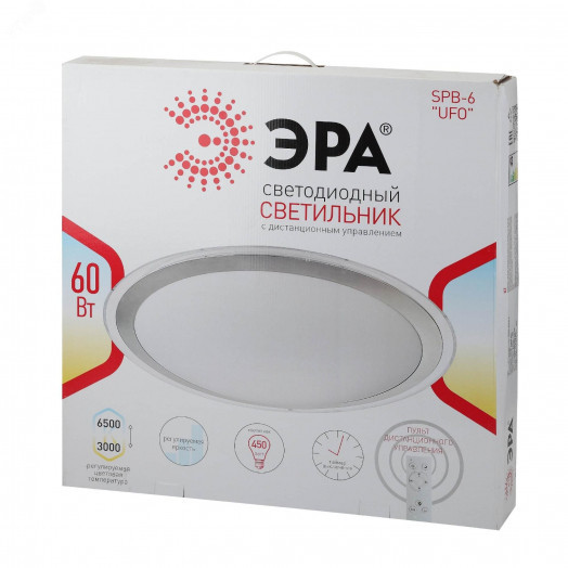Светильник потолочный светодиодный Классик с ДУ SPB-6 UFO 60 70Вт 3000-6500К 4800 Лм с пультом ДУ (6/24)
