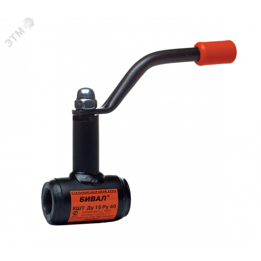 Кран шаровой стальной DN50 PN40 муфтовый