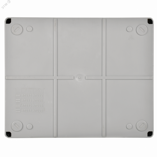 Коробка КМ41274 распаячная для открытой проводки 240х195х165мм IP55 (RAL7035 кабельные вводы 5 шт)