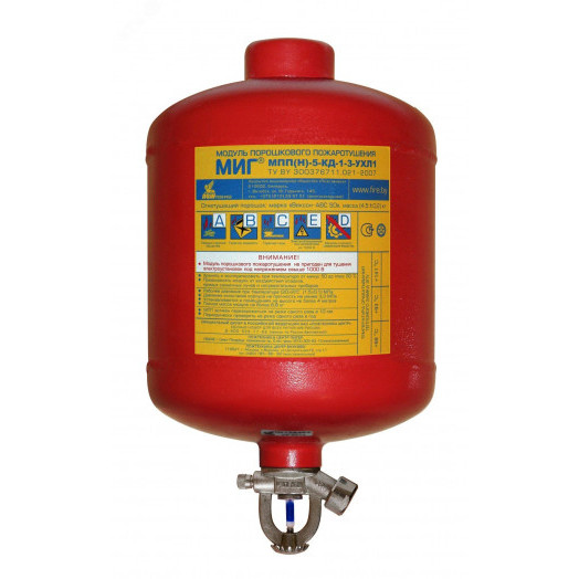 Модуль пожаротушения МПП-5/141К МИГ