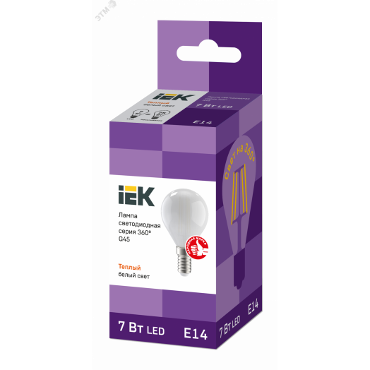 Лампа светодиодная G45 шар матовая 7Вт 230В 3000К E14 серия 360° IEK