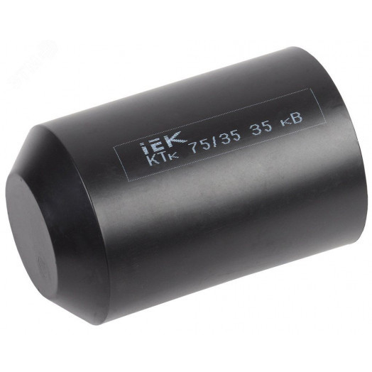 Капа термоусаживаемая КТк 75/35 35кВ