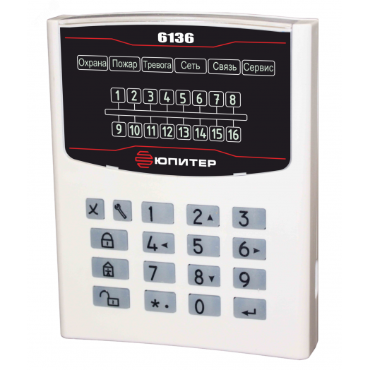 Устройство взятия-снятия