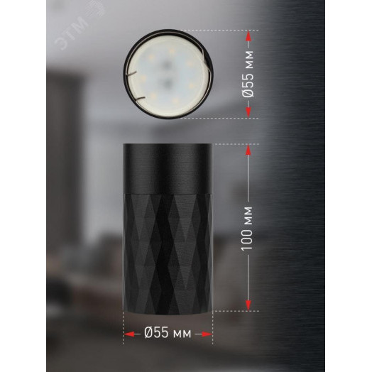 Светильник настенно-потолочный спот OL31 BK MR16 GU10 IP20 черный