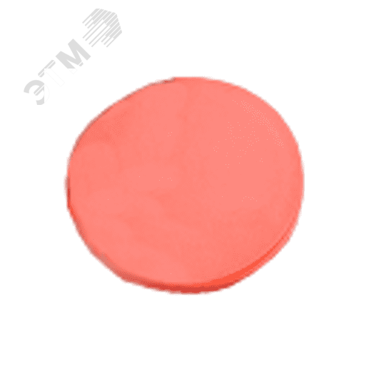 Диск АВС пластик D22 ERed