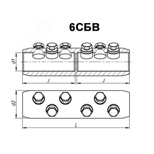 Соединитель болтовой 6СБВ-4-005 (300/400)