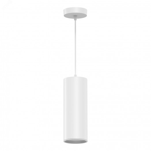 Светильник подвесной светодиодный 12 Вт 920 лм 4100К AC 220В Белый IP20 D79х200мм Overhead Gauss