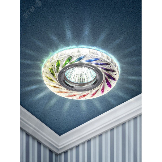 Светильник точечный декоративный cо светодиодной подсветкой MR16, мультиколор DK LD13 SL RGB/WH