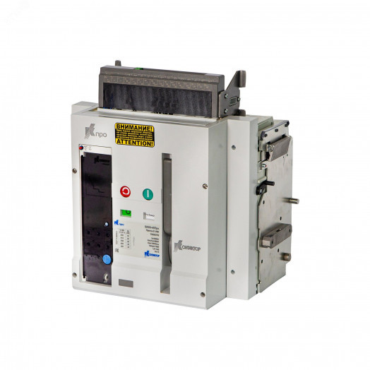 Выключатель автоматический Протон E 25 GF 50кА Мобильная часть Выдвижное исполнение 3П 2500 A