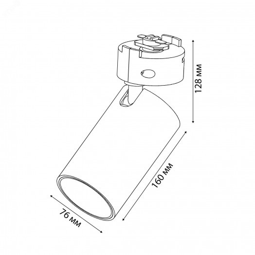 Светильник-прожектор светодиодный трековый ULB-Q276 32W-3000К WHITE 3000 Лм Теплый 3000К Корпус белый