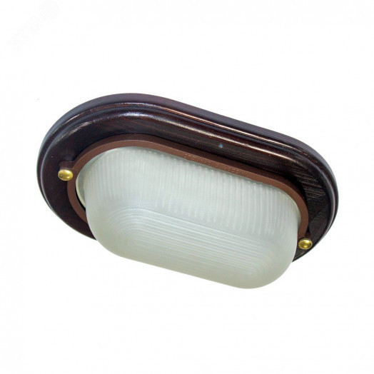 Светильник НПП-03-60-021 IP65 Самарканд 1401 Овал малый матовый /корпус дер. Венге индивидуальная упаковка