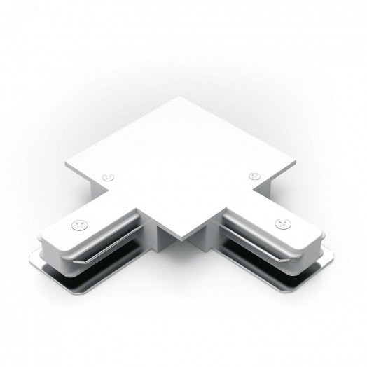 Коннектор для встраиваемых трековых шинопроводов AC 220В Белый IP20 угловой L-образный Track Gauss