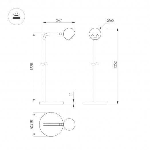 Светильник SP-OTTORI-FLOOR-6W Warm3000 (WH, 30 deg, 230V) (Arlight, IP20 Металл, 3 года)