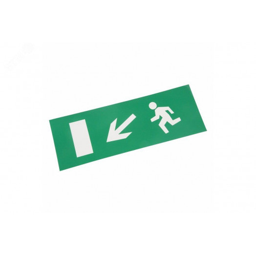 Наклейка Направление к эвакуационному выходу налево вниз,