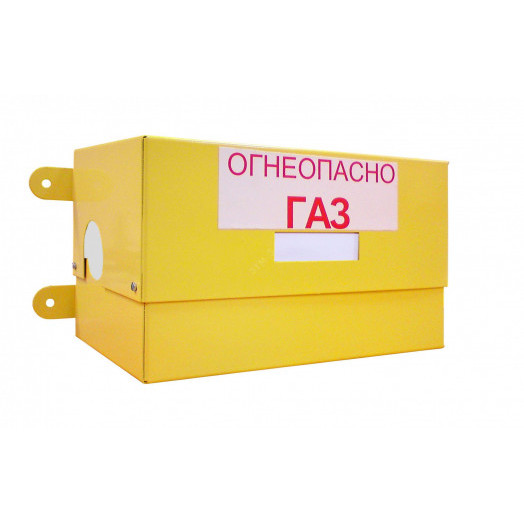 Шкаф для счетчика газа 4/6/10