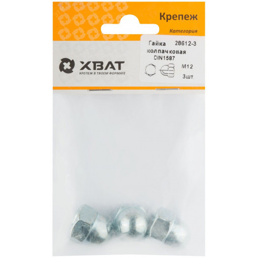 Гайка DIN1587 М12 колпачковая оцинкованная (3 шт)
