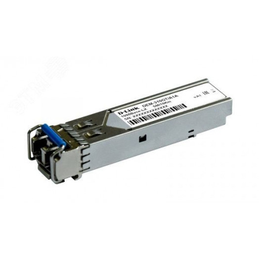 Модуль SFP 1хLC, 1.25 Гб/с, 1310 нм, до 10 км