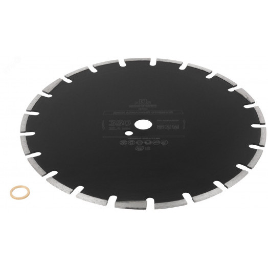 Диск отрезной алмазный по асфальту, 350x3.2x7x25.4 мм