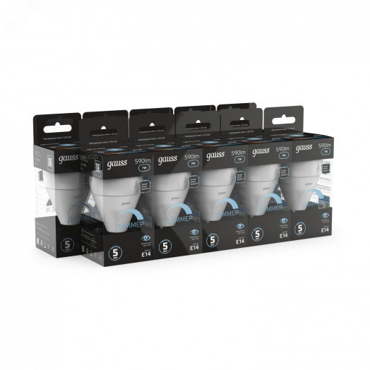 Лампа светодиодная LED 7 Вт 590 лм 4100К шар P45 нейтральный E14 AC 220В диммируемая Black Gauss