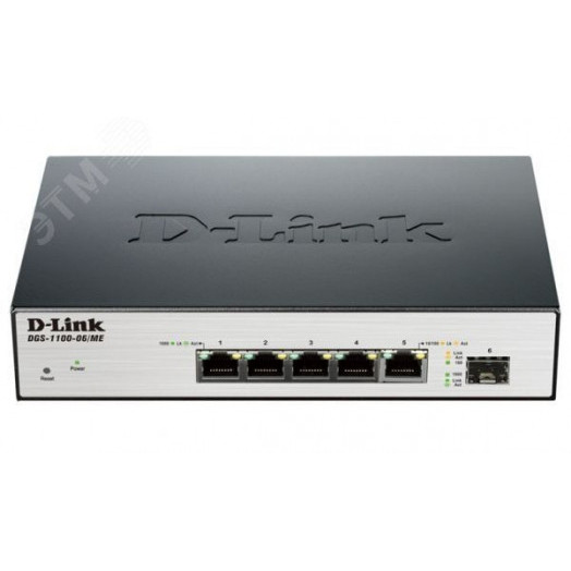 Коммутатор управляемый L2 5 портов RJ45/SFP 10 100 1000 Мб/с
