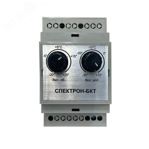 Блок контроля температуры БКТ-1