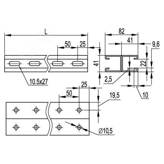 Профиль двойной С-образный 41х41 L=400 толщина 2.5мм горячеоцинкованный