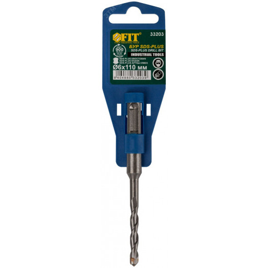 Бур по бетону SDS PLUS (синий корпус) 6x110 мм