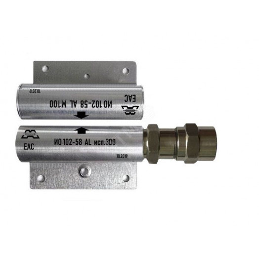 Извещатель охранный магнитоконтактный точечный  ИО102-58 Al исп.300 смагнитом М-100 штуцер К