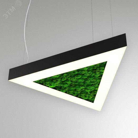 Светильник светодиодный RVE-LBX-MOSS-TRIO-1800х800x1559x100мм S80мм 128Вт 4000К черный )