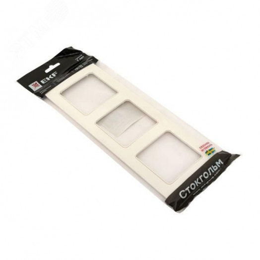 Стокгольм Рамка 3-местная белая