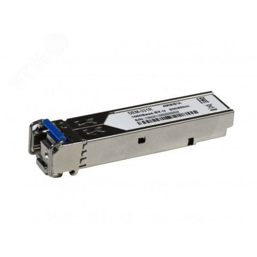Модуль SFP 1хLC, 1.25 Гб/с, WDM Tx:1310/Rx:1550, до 20/40 км