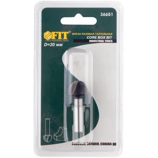 Фреза пазовая галтельная, DxHxL = 20x12x49 мм