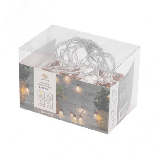 Гирлянда светодиодная баночки 1,5 м, 10 LED, прозрачный ПВХ, свечение тёплый белый, 2 х АА (батарейки не в комплекте)