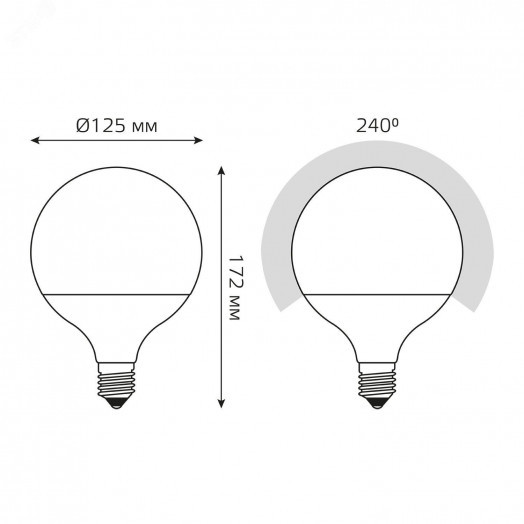Лампа светодиодная LED 22 Вт 1900 лм 4100К шар G125 нейтральный E27 AC 220В Black Gauss