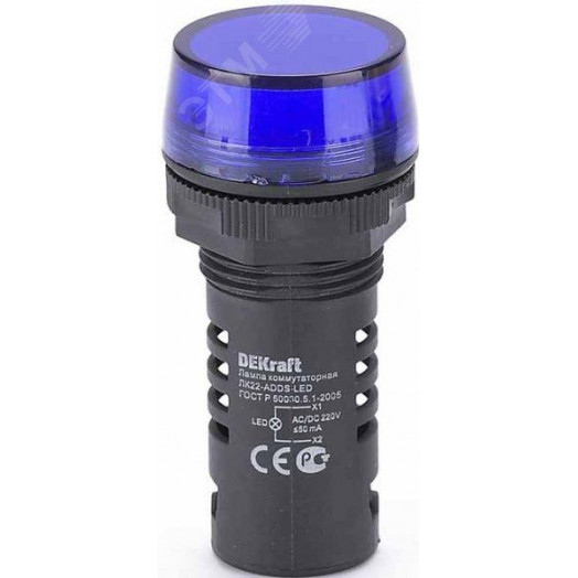 Лампа коммутаторная ADDS d22 мм LED синий 220В AC/DC ЛK-22 DEKraft