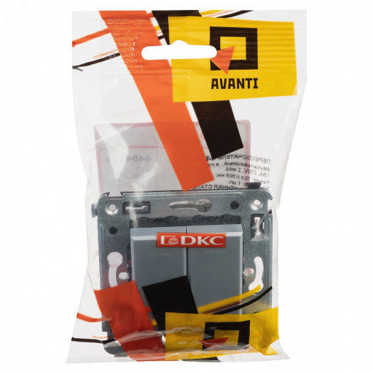 Avanti Переключатель двухклавишный в стену  Закаленная сталь