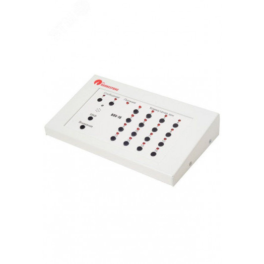 Пульт управления