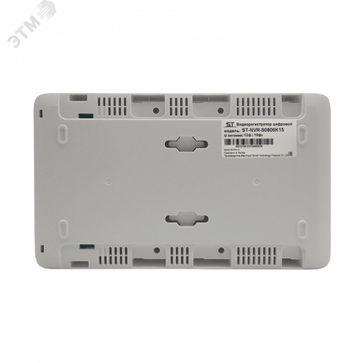 Видеорегистратор IP 8-канальный 6Мп 1 HDD