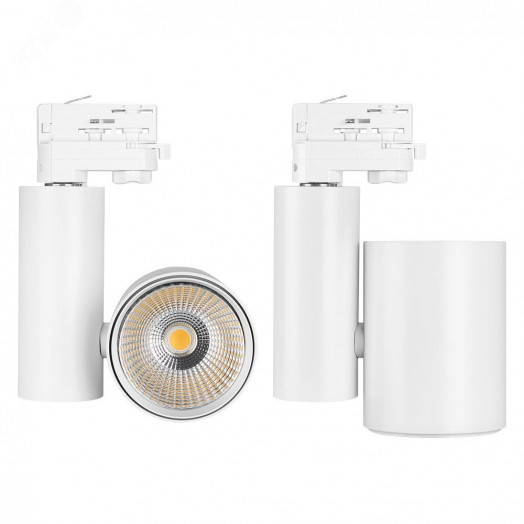 Светильник трековый LGD-SHOP-4TR-R100-40W Day4000 (WH, 24 deg) (ARL, IP20 Металл, 5 лет)