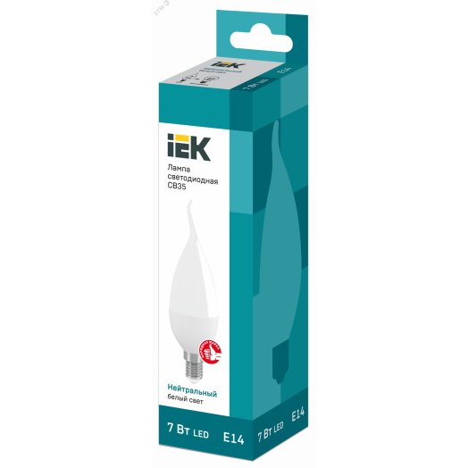 Лампа светодиодная CB35 свеча на ветру 7Вт 230В 4000К E14 IEK