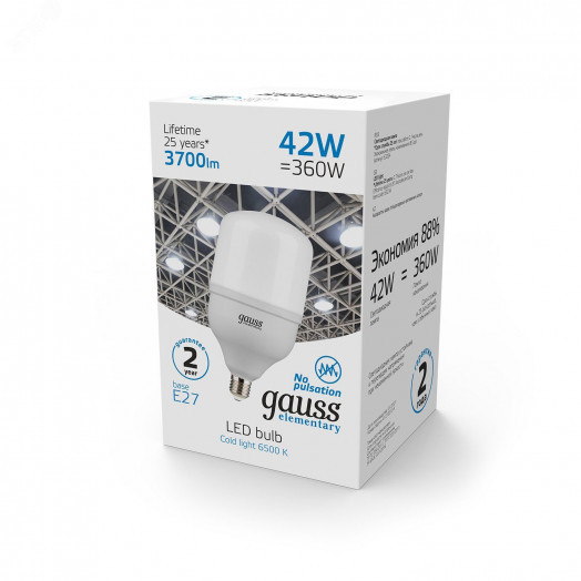 Лампа светодиодная LED 42 Вт 3700 лм 6500К цилиндр Т120 холодный E27 AC 220В Elementary Gauss